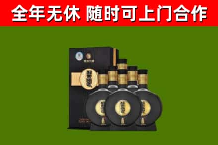 北林回收习酒