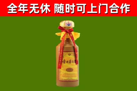 北林回收15年份茅台